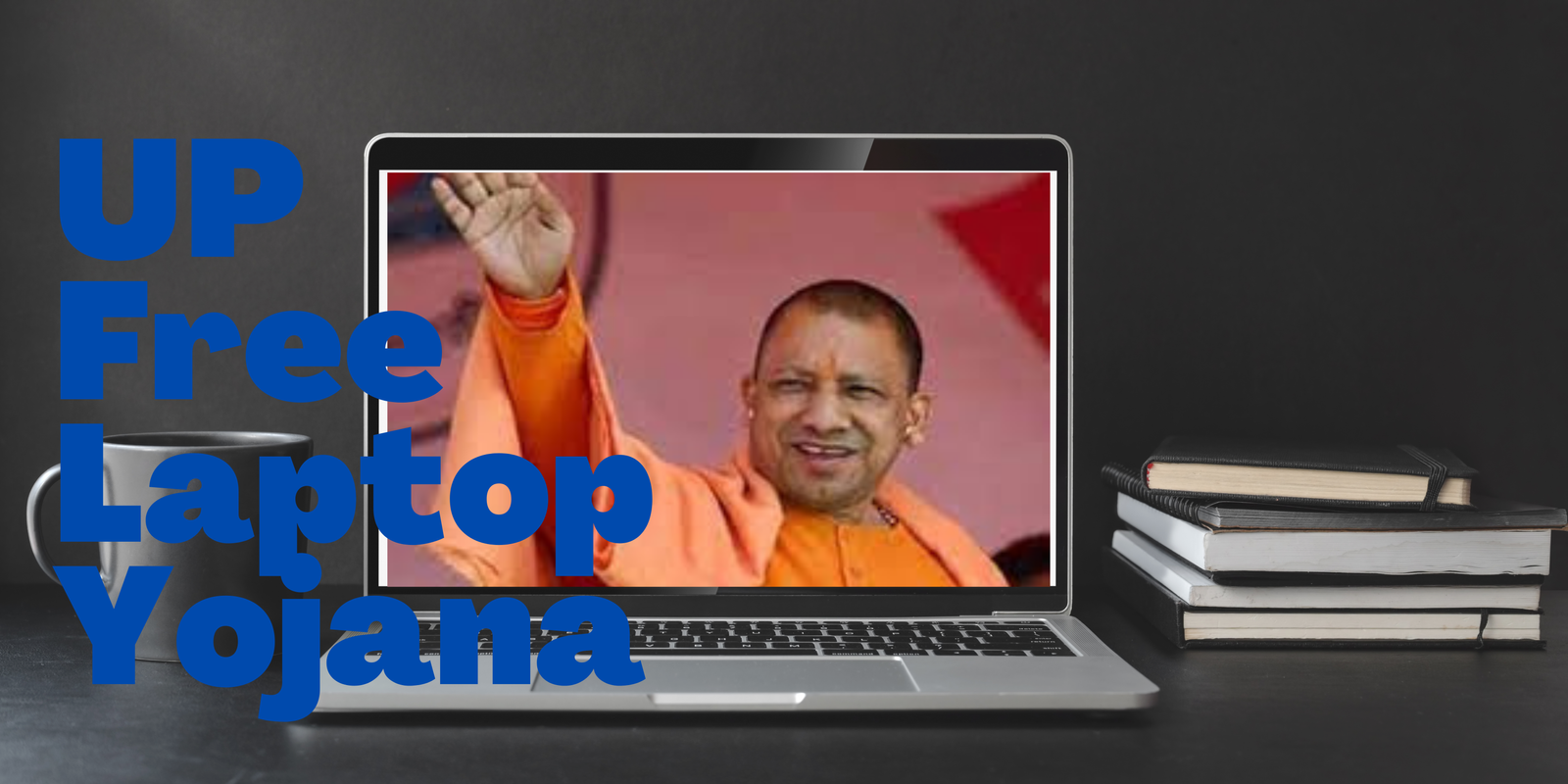 UP Free Laptop Yojana 