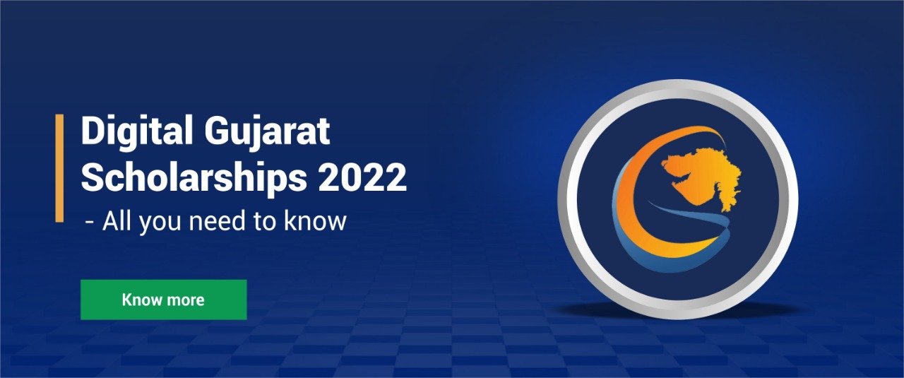 Digital Gujarat Scholarships 2022 - Benefits, Eligibility, Documents Required, Apply Online etc.